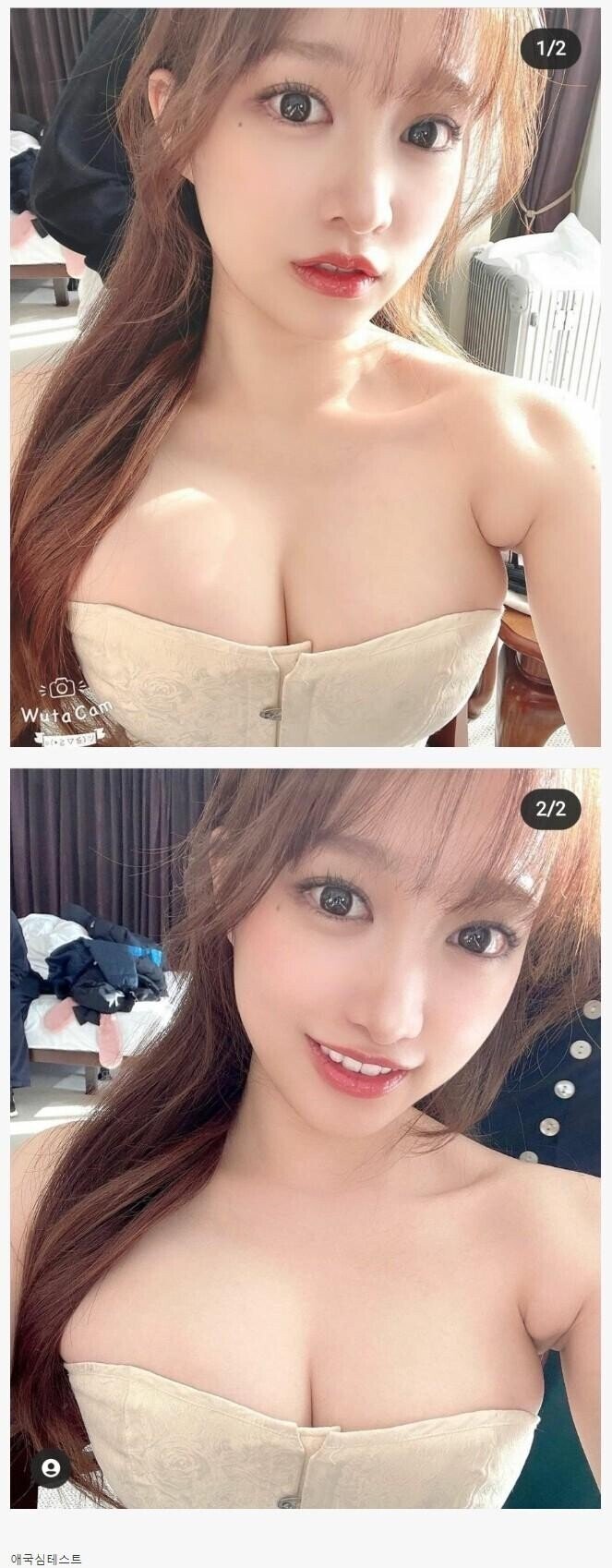 1731998050382.jpg
