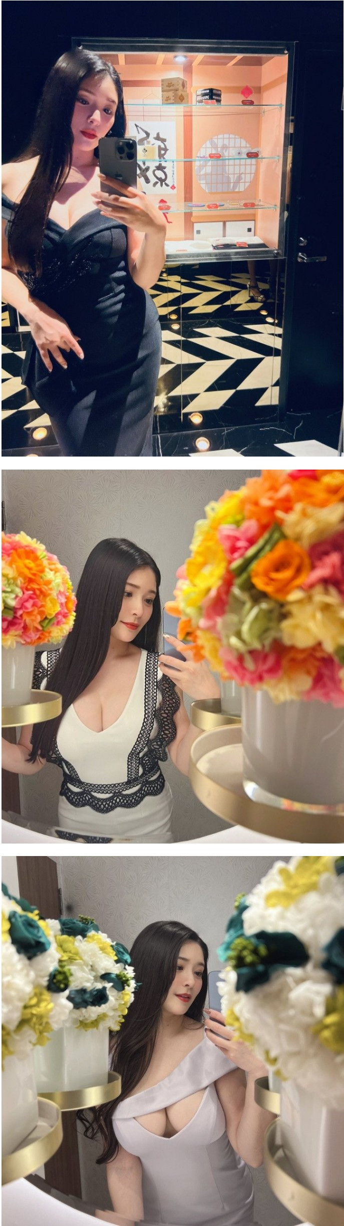 17320196918994.jpg