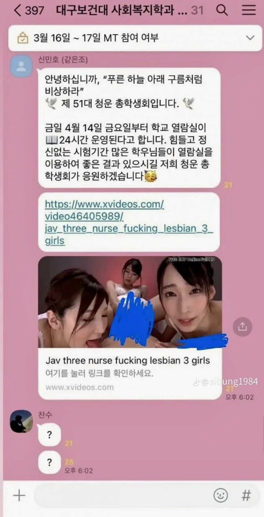 17324410472651.png