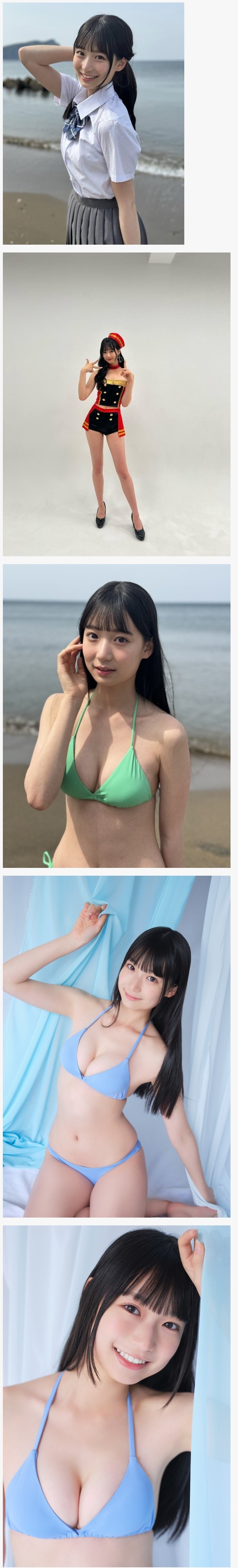 17325166241685.jpeg