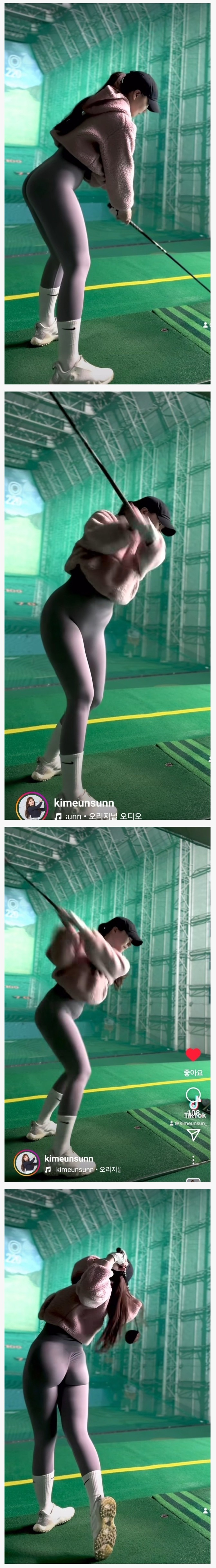 17325921698361.jpeg