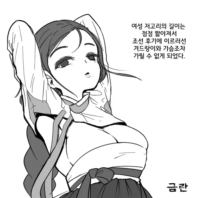 17326030376691.png