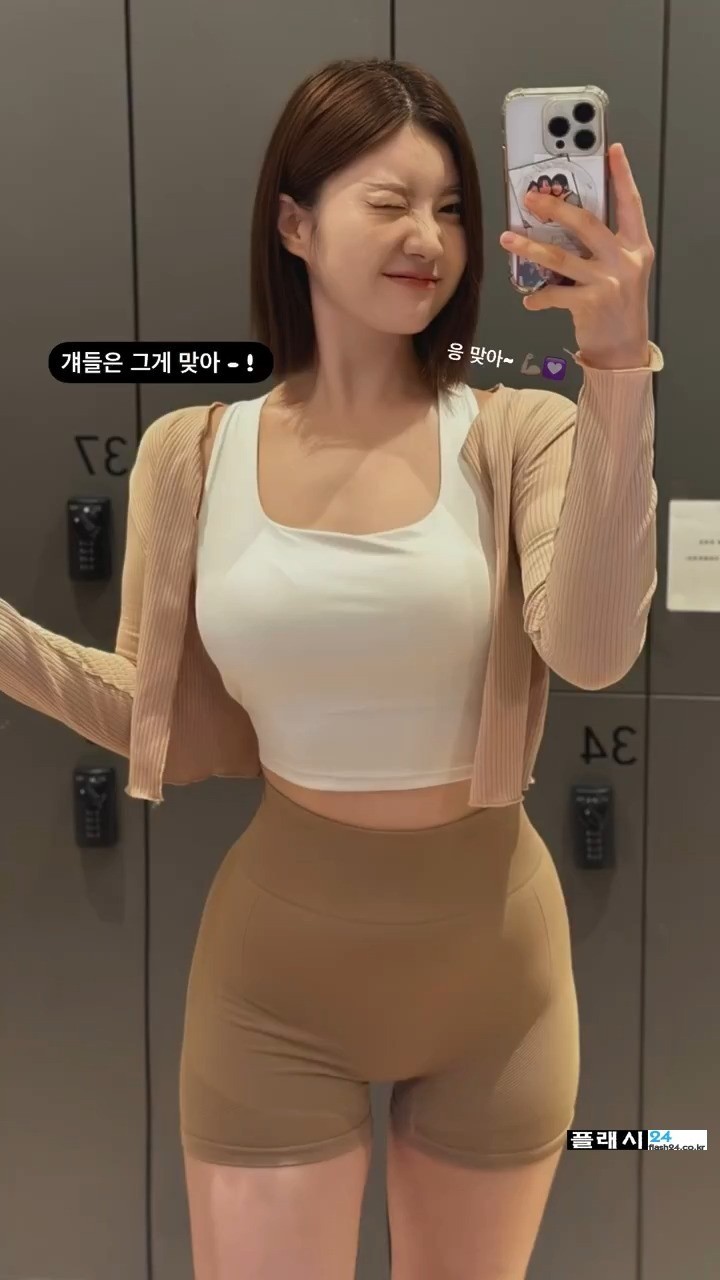 17328082452971.jpeg