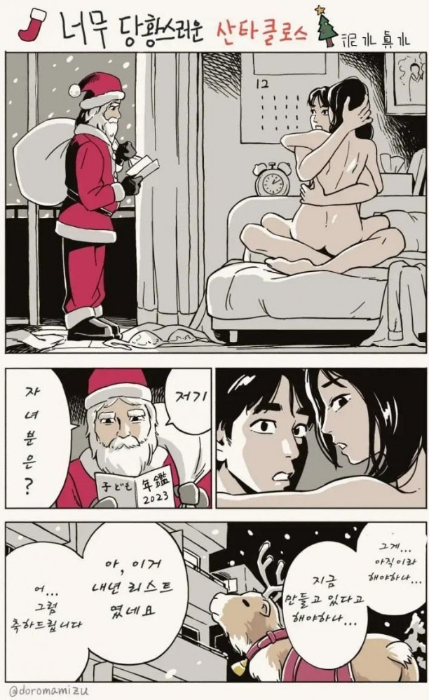 17331212621919.jpg