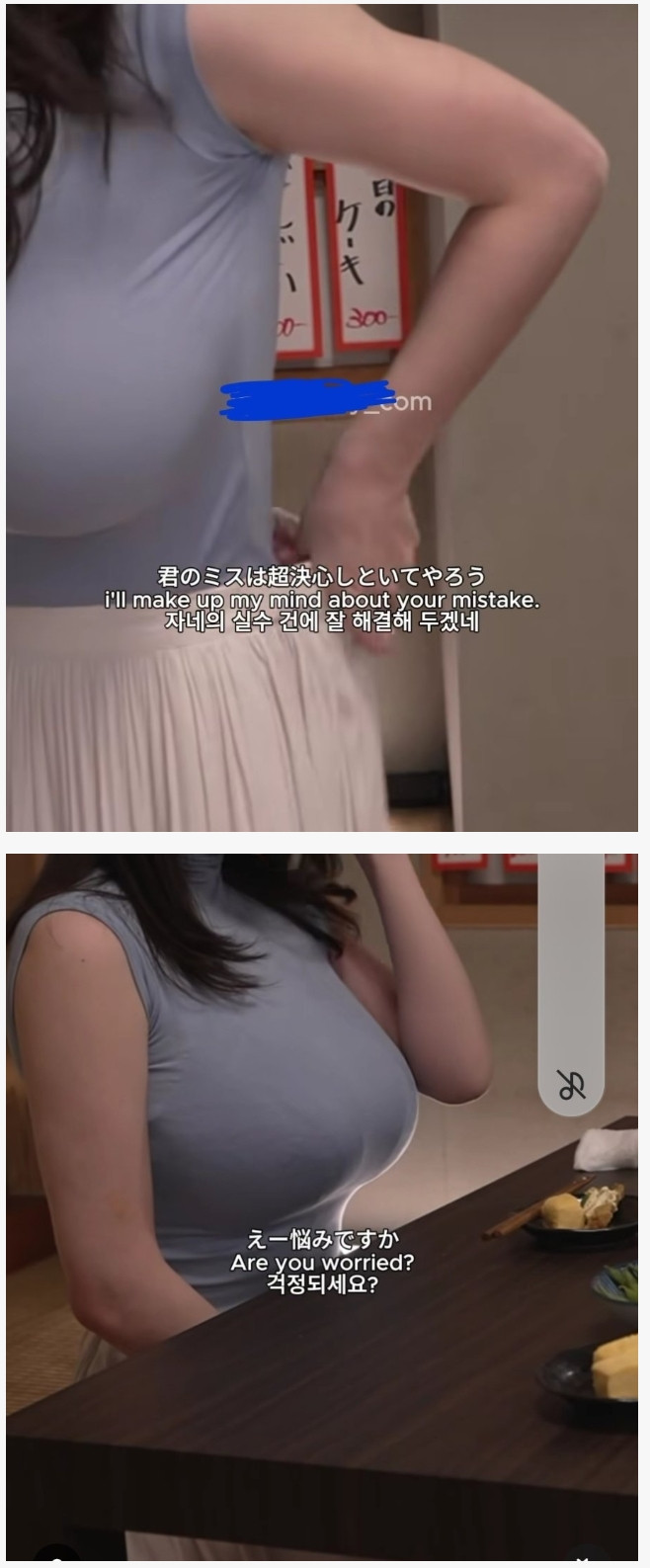 17334669107138.jpeg