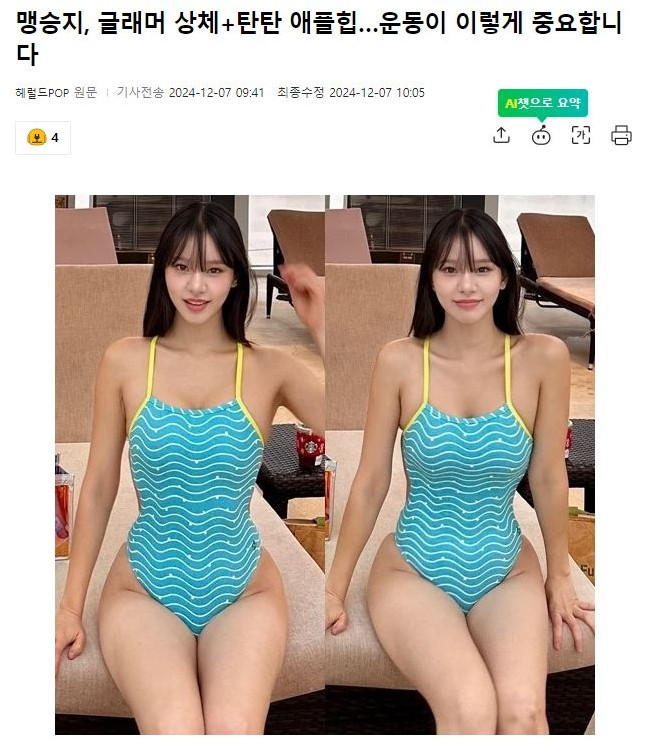 17336290046275.jpg