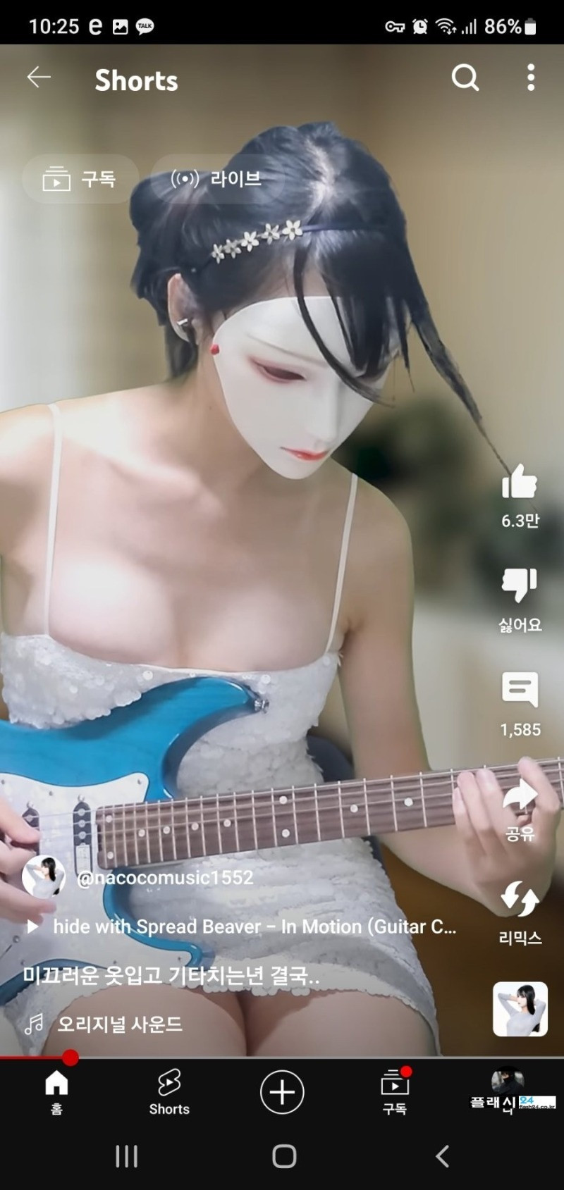 17336397501044.jpeg