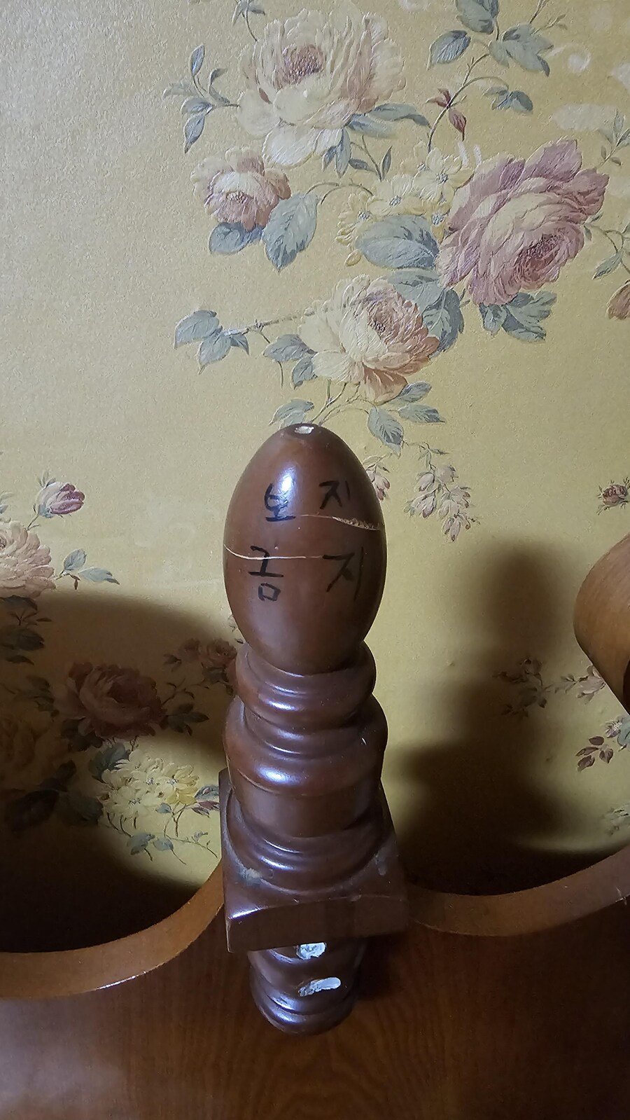 17337908509643.jpg