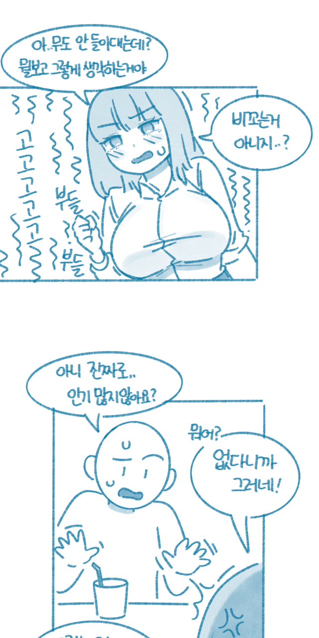 17337908666346.png
