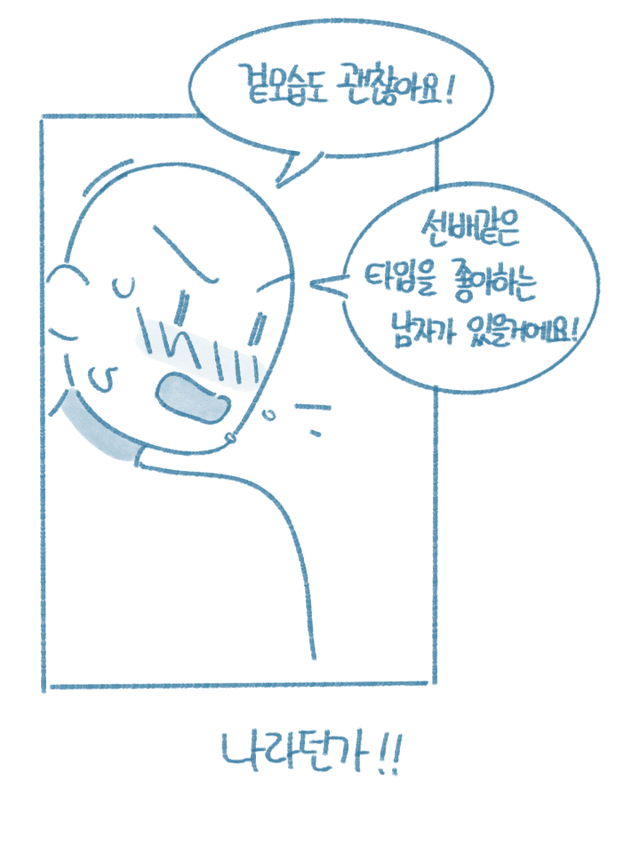 17337908928885.png