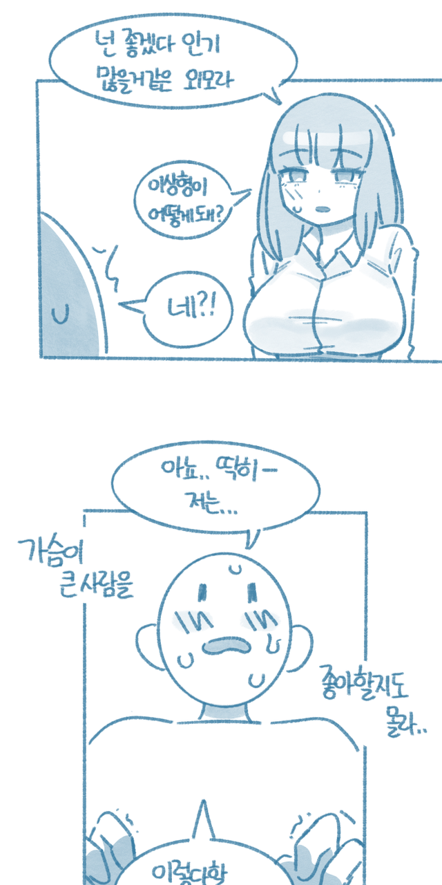 17337908952448.png