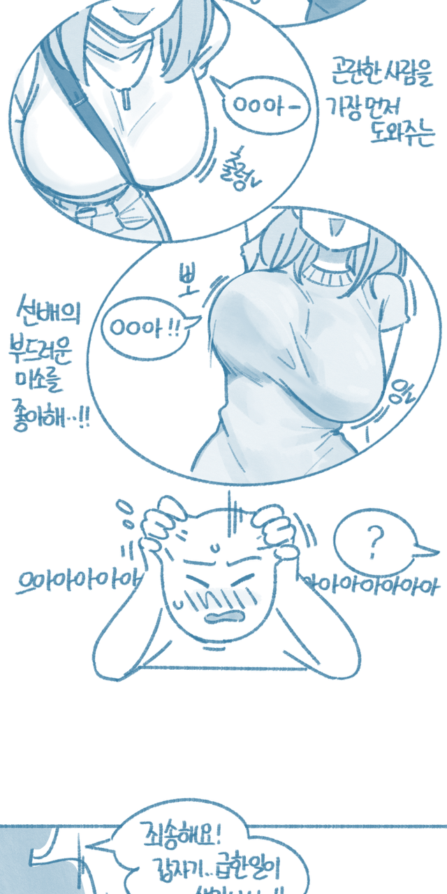 17337909013099.png