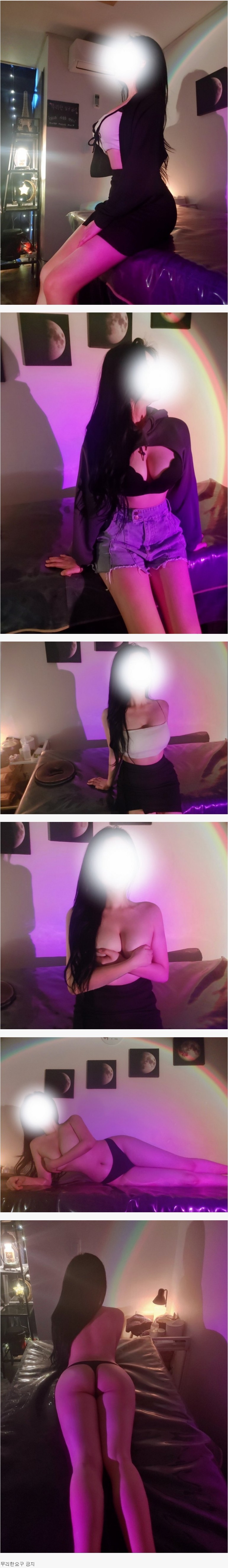 17340176922636.jpg