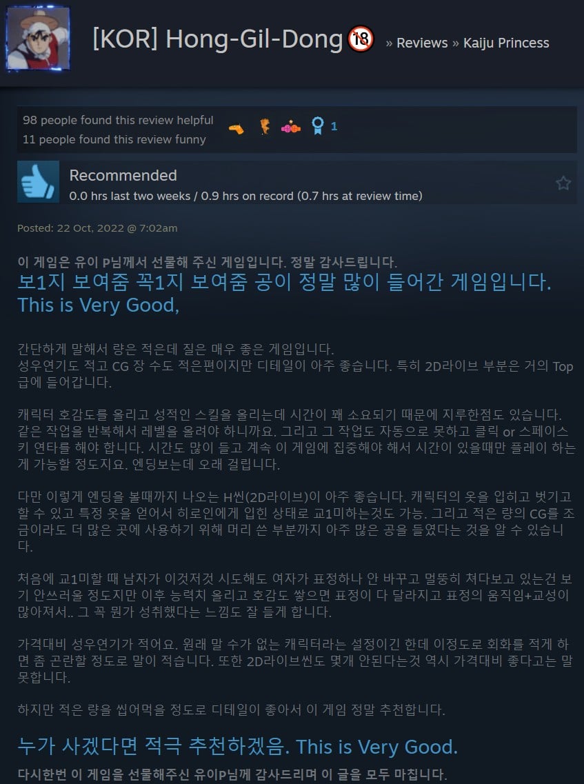 17340716743874.jpg