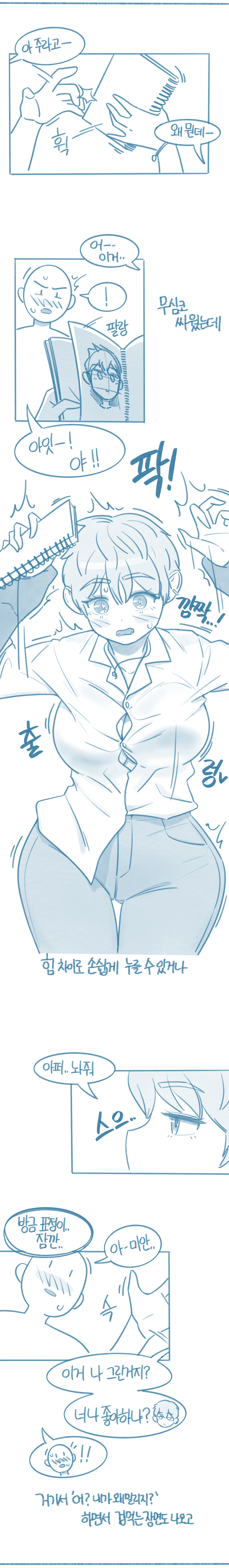 17342446420963.png