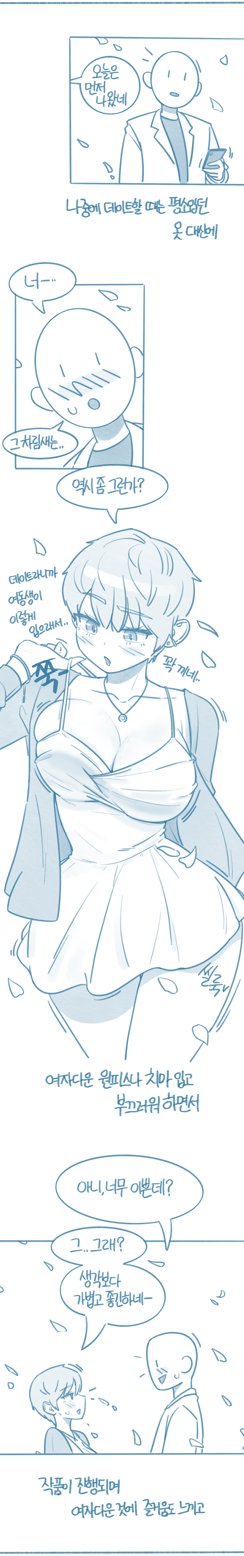 173424464739.png