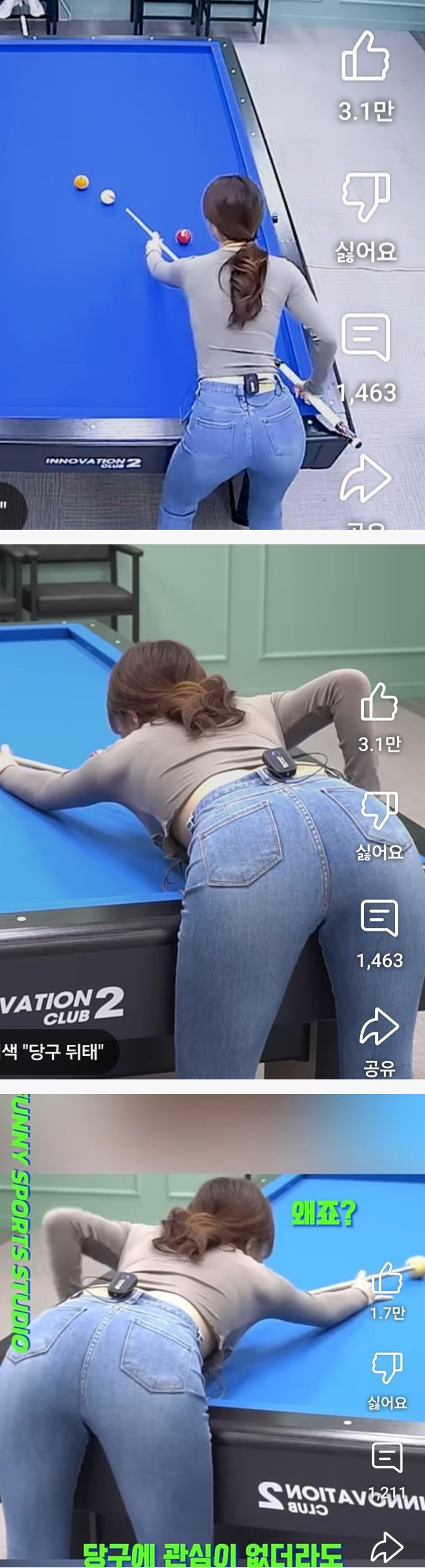 17347629807887.jpg