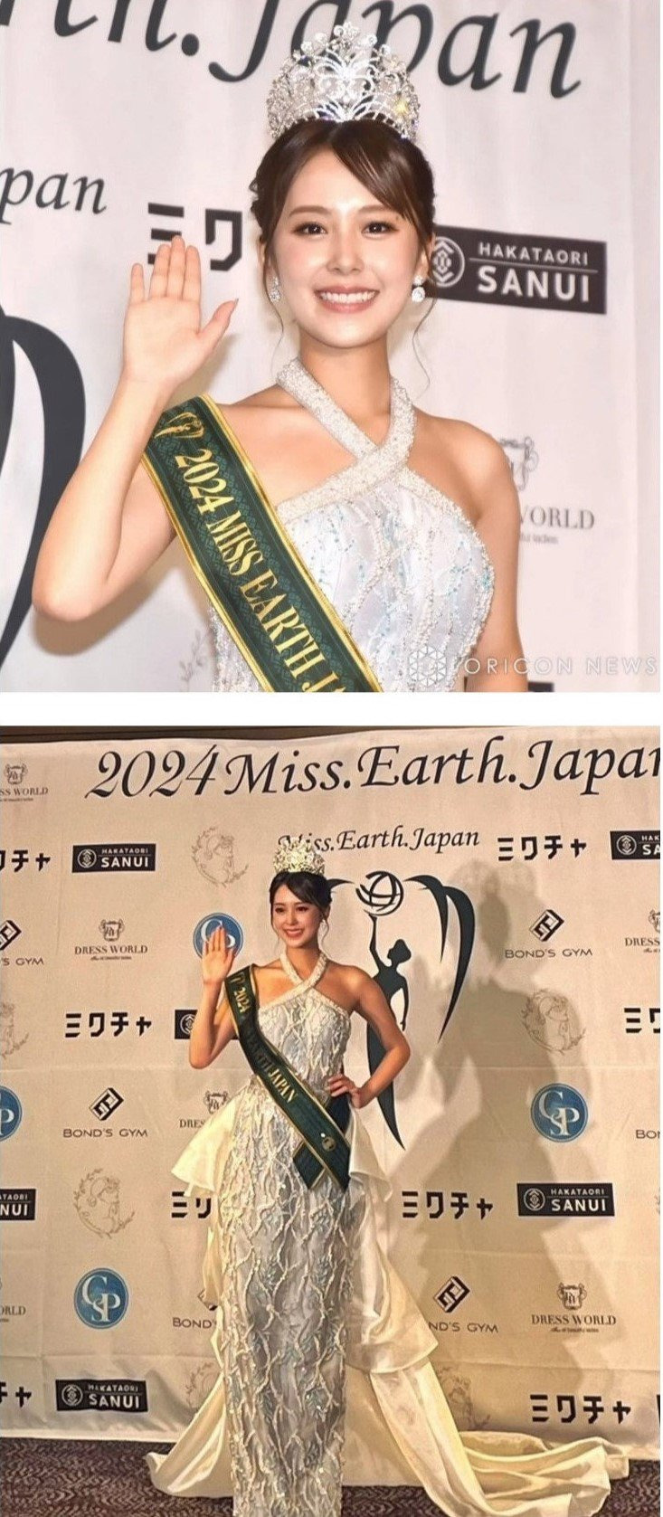 17352272177624.jpg