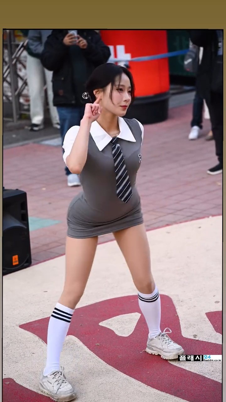 1735281241295.jpeg