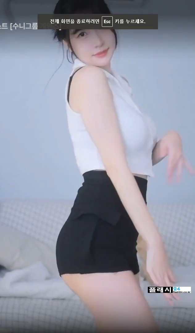17355730311037.jpeg