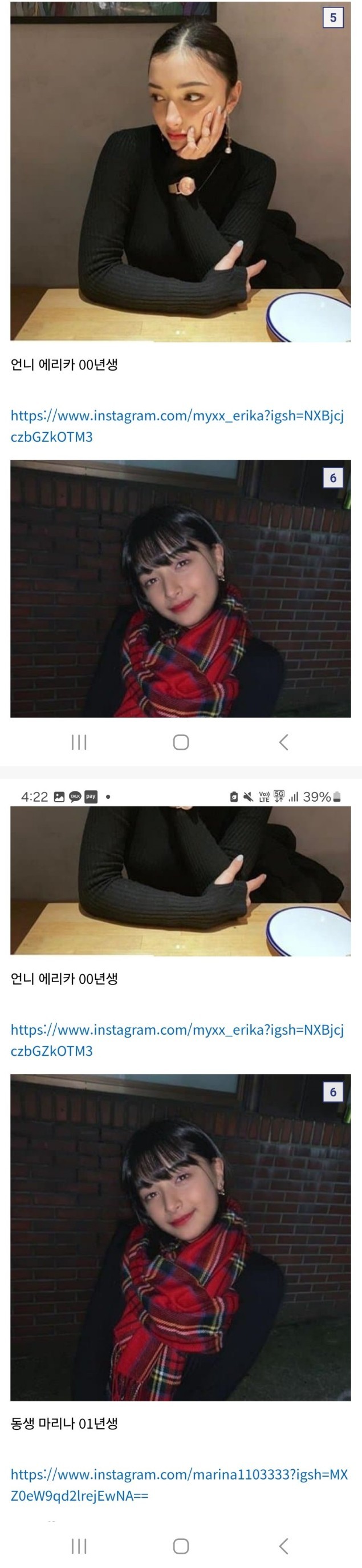 17356160889552.jpg