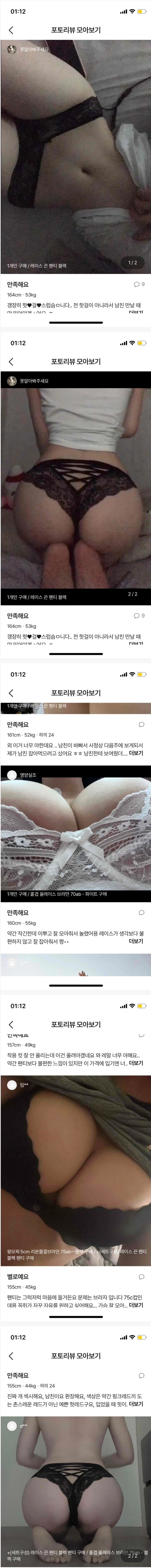 17361560882789.jpeg