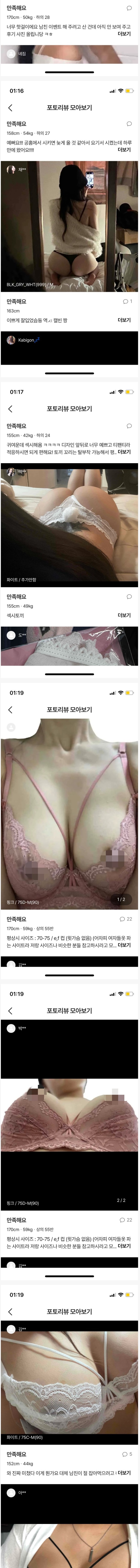 17361560937288.jpeg