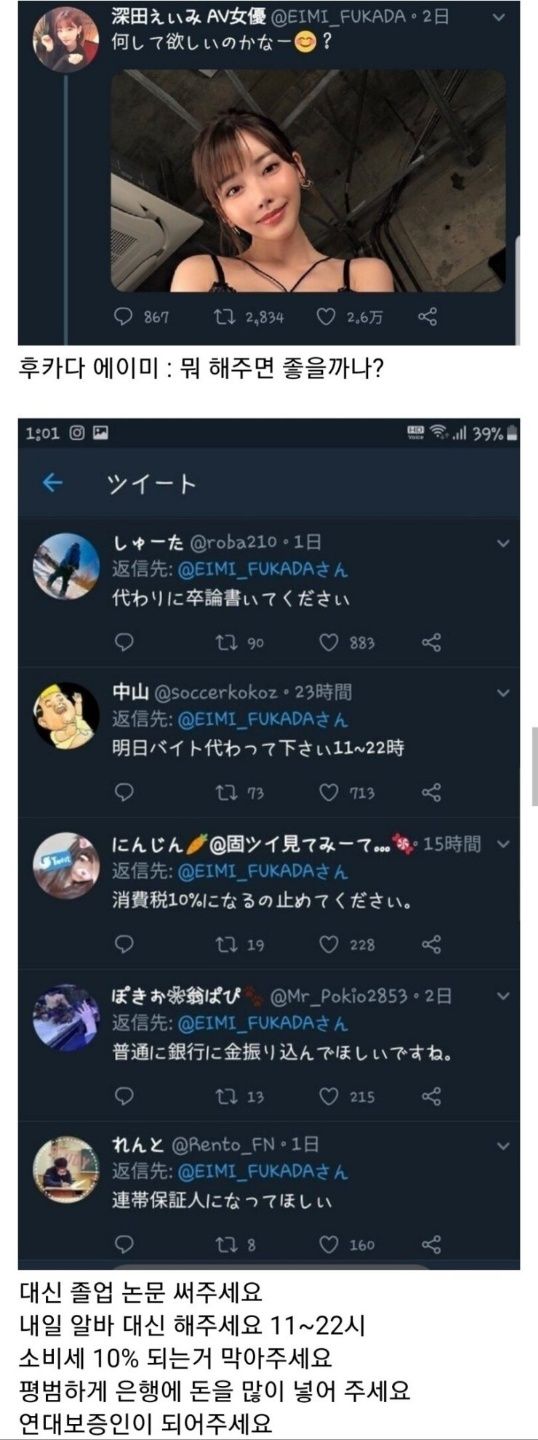 17362208690725.jpg