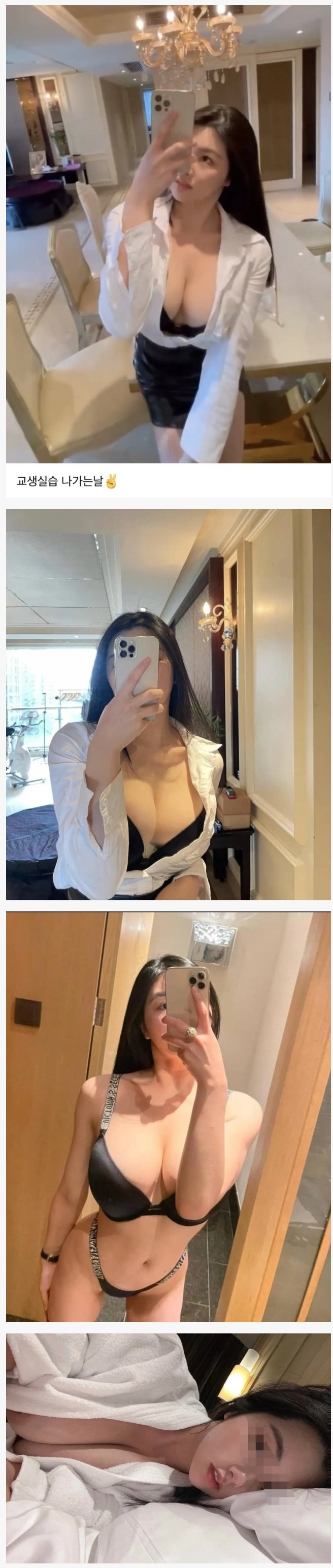 17362424909463.jpeg