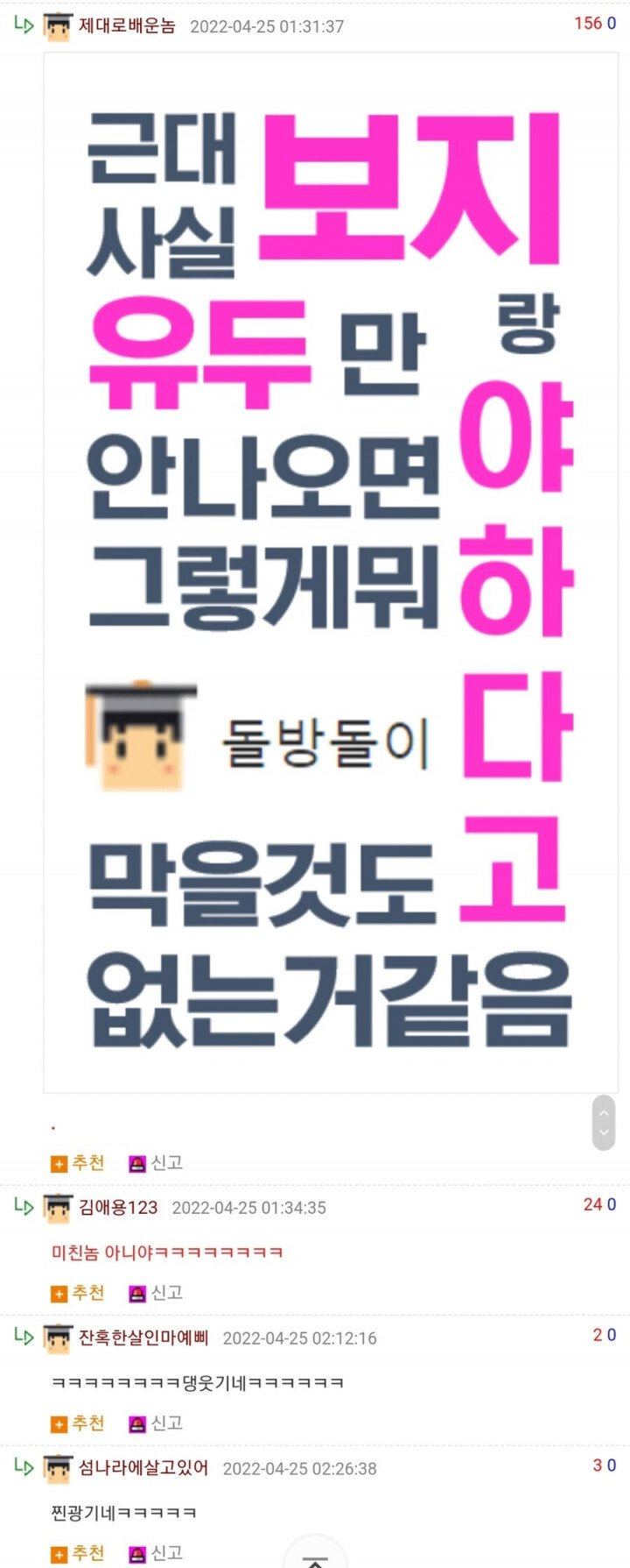 17364910190997.png