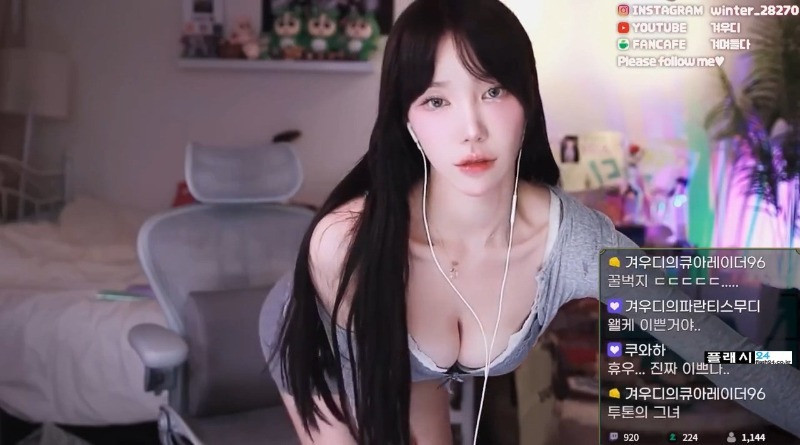 17372901613913.jpeg