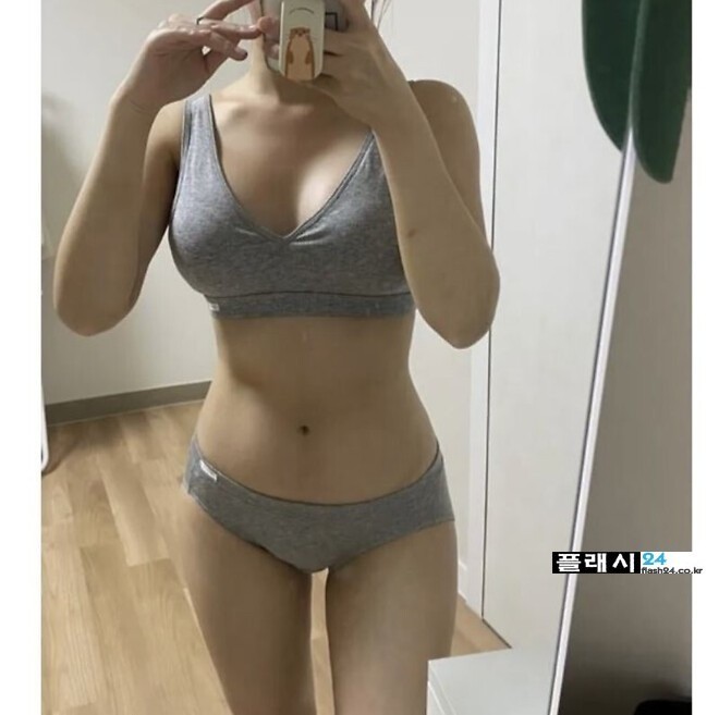 17377329685747.jpeg