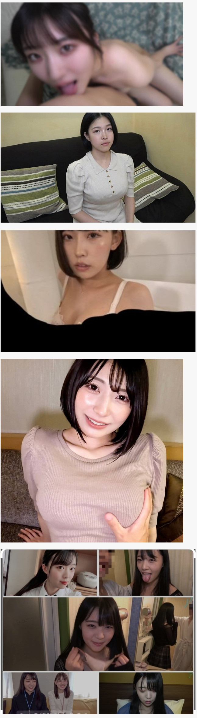 17378516967178.jpeg