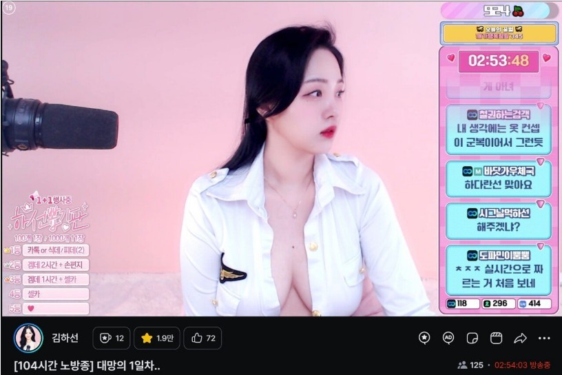 17379599488405.jpg