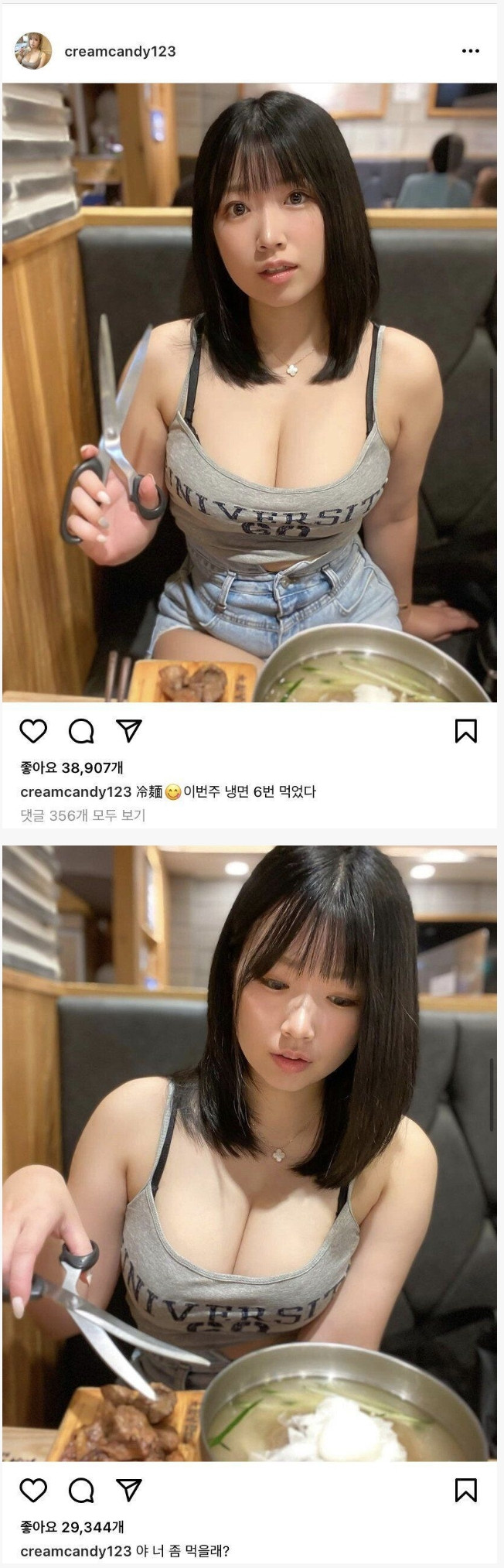 1738121651194.jpeg