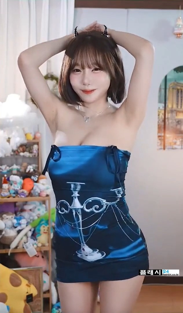 17382081636656.jpeg