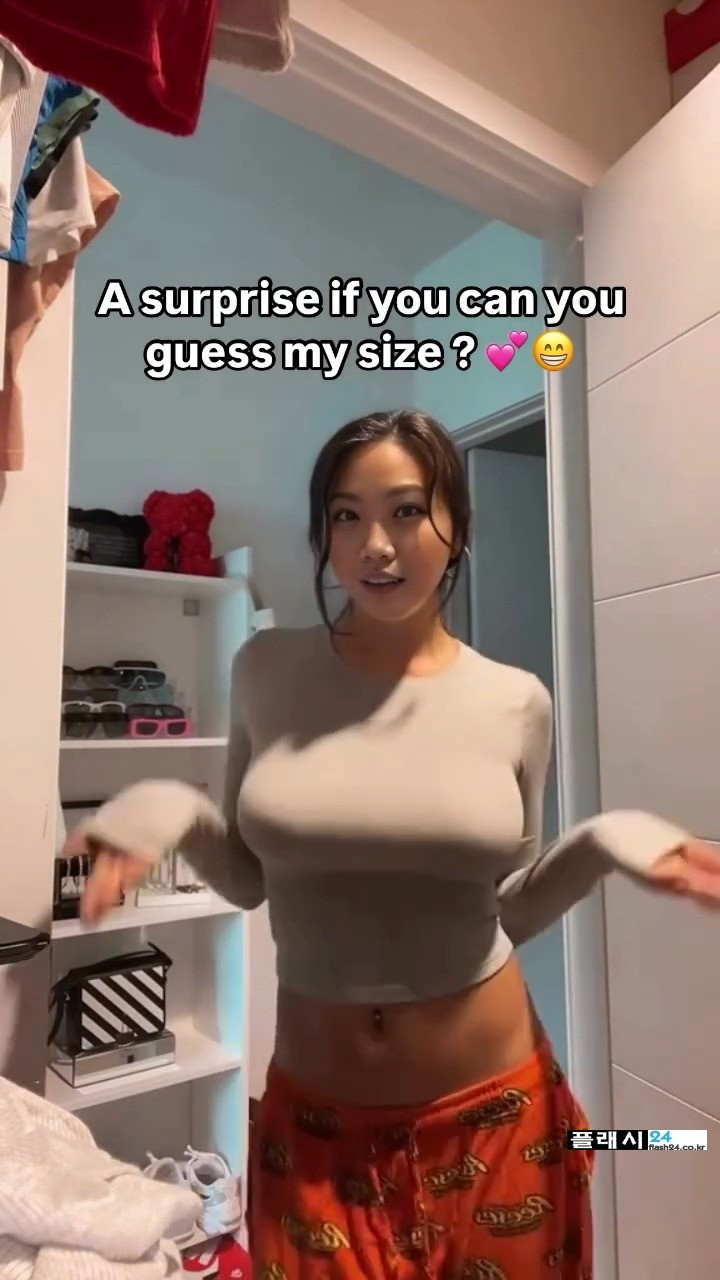 17382405746193.jpeg