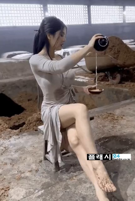 17385752586051.jpeg