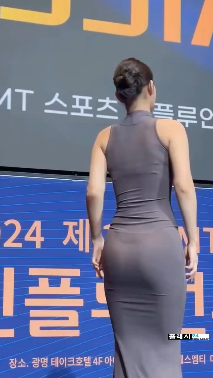 17385861504002.jpeg