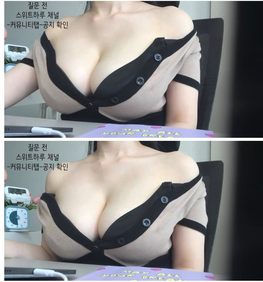 17392559265975.jpeg