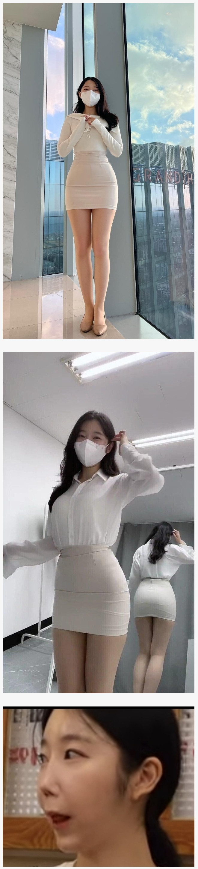 17392665452941.jpeg