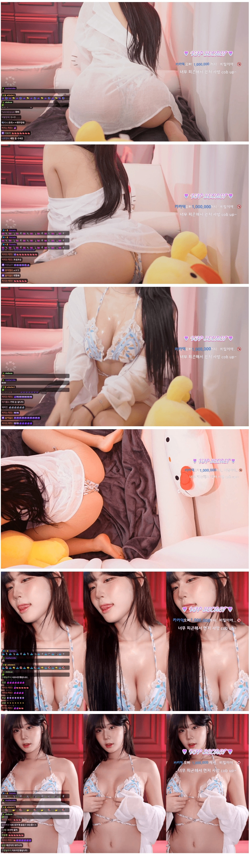 17393314271153.jpeg