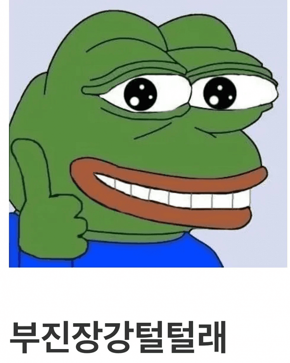 17399252822045.png