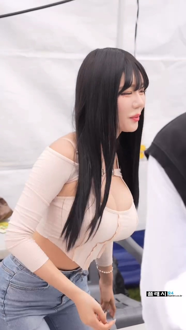 17400225540932.jpeg