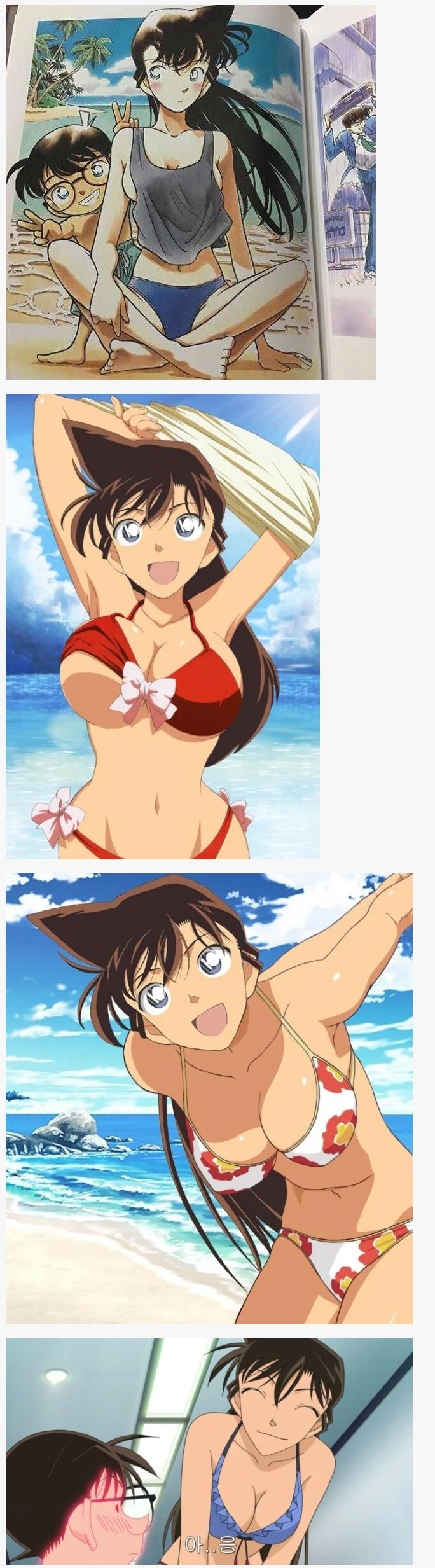 1740454495151.jpeg