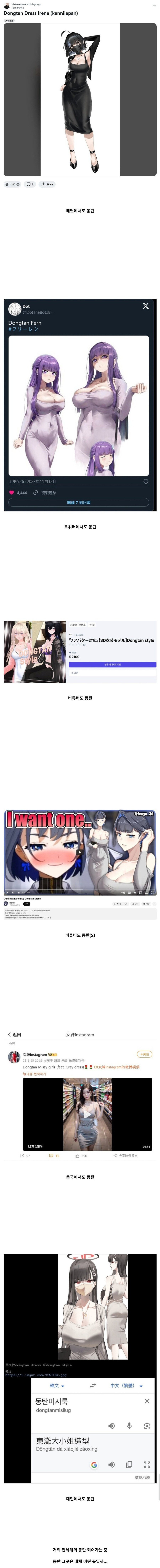 17406165721406.jpg