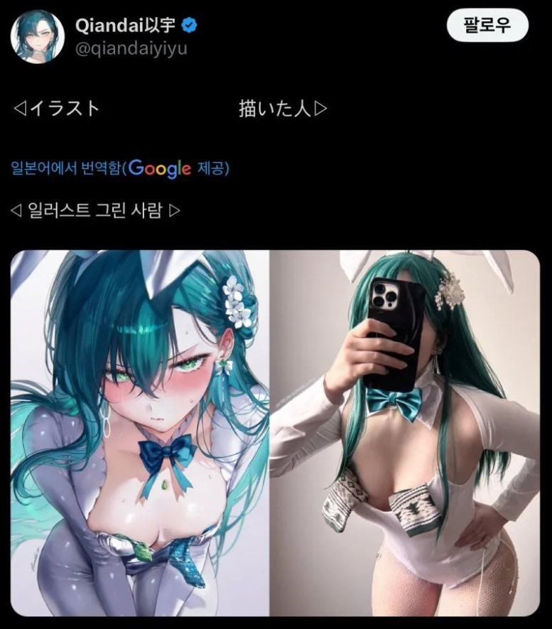 17406273105874.jpg