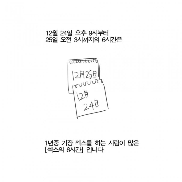 17406704262275.png