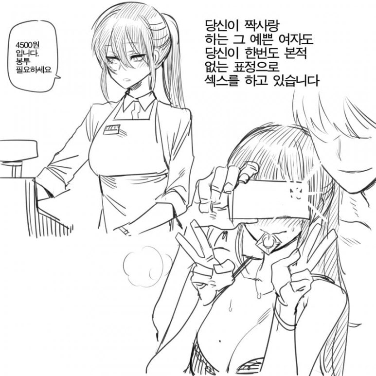 1740670434859.png