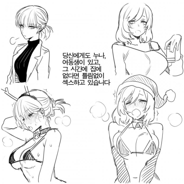 17406704372219.png